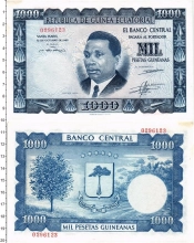 Продать Банкноты Экваториальная Гвинея 1000 песет 1969 