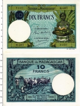 Продать Банкноты Мадагаскар 10 франков 0 