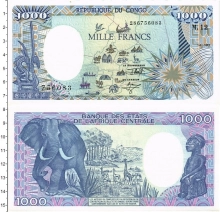 Продать Банкноты Конго 1000 франков 1992 