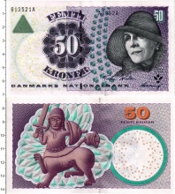 Продать Банкноты Дания 50 крон 1999 