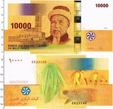 Продать Банкноты Коморские острова 10000 франков 2006 