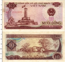 Продать Банкноты Вьетнам 10 донг 1985 