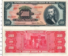 Продать Банкноты Бразилия 5000 крузейро 1963 