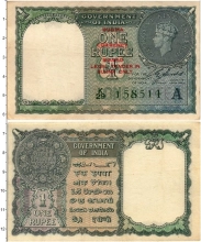 Продать Банкноты Бирма 1 рупия 1945 