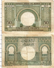 Продать Банкноты Марокко 50 франков 1949 