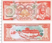 Продать Банкноты Бутан 500 нгултрум 1994 