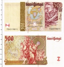 Продать Банкноты Португалия 500 эскудо 0 