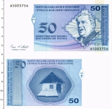 Продать Банкноты Босния и Герцеговина 50 пфеннигов 1998 