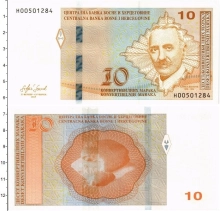 Продать Банкноты Босния и Герцеговина 10 пфеннигов 1998 