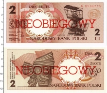 Продать Банкноты Польша 2 злотых 1990 