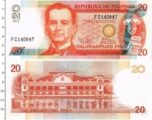Продать Банкноты Филиппины 20 писо 2012 