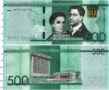 Продать Банкноты Доминиканская республика 500 песо 2017 
