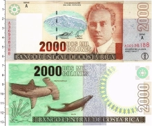 Продать Банкноты Коста-Рика 2000 колон 2005 