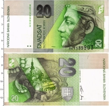 Продать Банкноты Словакия 20 крон 2006 