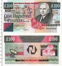 Продать Банкноты Северная Ирландия 100 фунтов 1990 