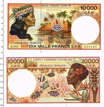 Продать Банкноты Французские Тихоокеанские территории 10000 франков 1971 
