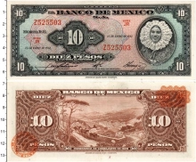 Продать Банкноты Мексика 10 песо 1965 