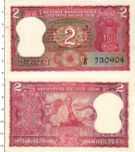 Продать Банкноты Индия 2 рупии 1969 