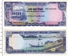 Продать Банкноты Бангладеш 100 така 1976 