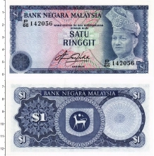 Продать Банкноты Малайзия 1 ринггит 1981 