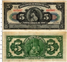 Продать Банкноты Перу 5 соль 1936 