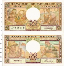 Продать Банкноты Бельгия 50 франков 1948 