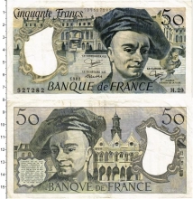 Продать Банкноты Франция 50 франков 1985 