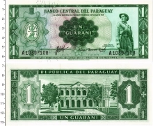 Продать Банкноты Парагвай 1 гуарани 1963 