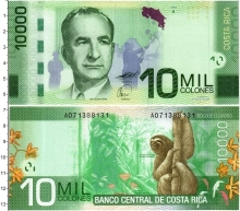 Продать Банкноты Коста-Рика 10000 колон 2009 