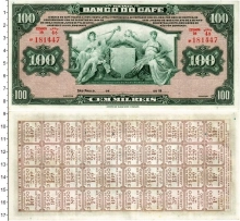 Продать Банкноты Бразилия 100000 рейс 1890 