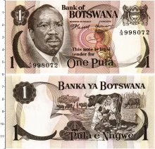 Продать Банкноты Ботсвана 1 пул 1976 