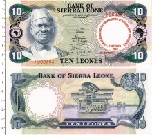 Продать Банкноты Сьерра-Леоне 10 леоне 1980 