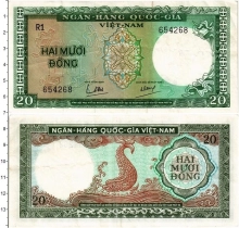 Продать Банкноты Вьетнам 20 донг 1964 