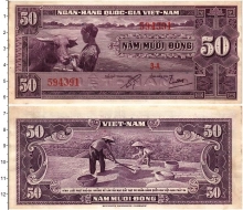 Продать Банкноты Вьетнам 50 донг 1956 