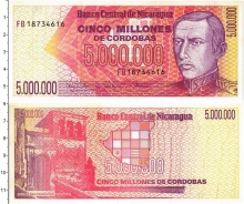 Продать Банкноты Никарагуа 5000000 кордоба 1990 