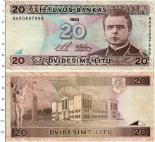 Продать Банкноты Литва 20 лит 1993 