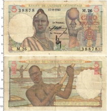Продать Банкноты Западная Африка 5 франков 1948 