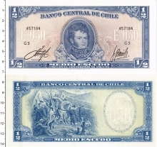 Продать Банкноты Чили 1/2 эскудо 0 