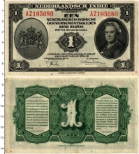 Продать Банкноты Нидерландская Индия 1 рупия 1943 