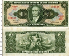 Продать Банкноты Бразилия 1 сентаво 0 
