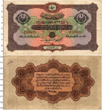 Продать Банкноты Турция 1 ливр 0 