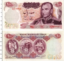 Продать Банкноты Иран 100 риал 1971 