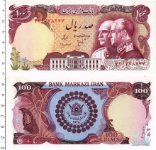Продать Банкноты Иран 100 риал 1976 