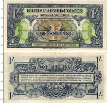 Продать Банкноты Великобритания 1 шиллинг 1956 