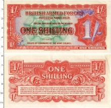 Продать Банкноты Великобритания 1 шиллинг 1948 