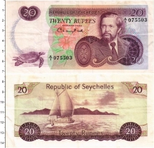 Продать Банкноты Сейшелы 20 рупий 1977 