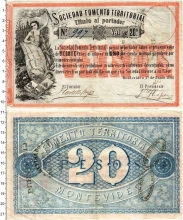 Продать Банкноты Уругвай 20 песо 1868 