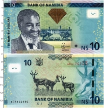 Продать Банкноты Намибия 10 долларов 2013 