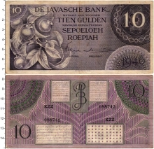 Продать Банкноты Нидерландская Индия 10 гульденов 1946 