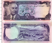 Продать Банкноты Афганистан 20 афгани 1973 